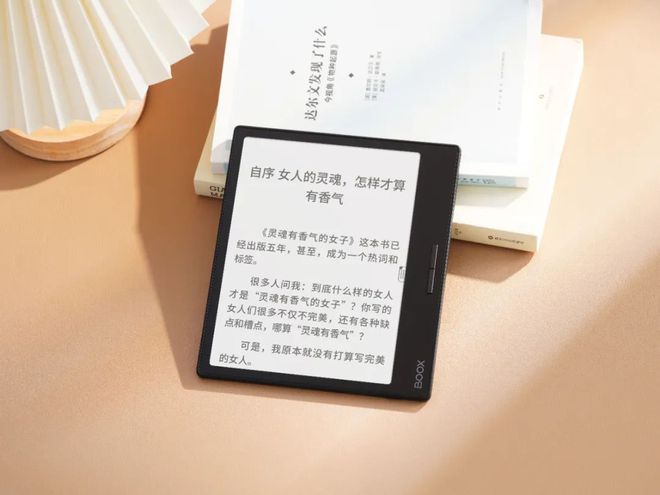 Leaf3不愧是阅读器界的“尖子生”不朽情缘平台登录网页年度销冠！文石(图7)
