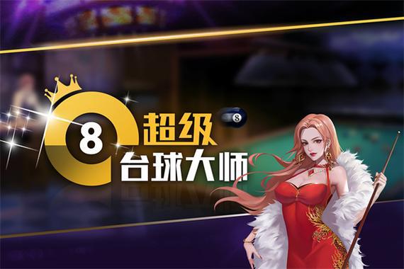 前十名 2024最火的十大微信小程序大全mg不朽情缘游戏试玩小程序热门游戏排行榜(图5)