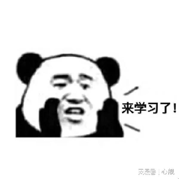 局5大产品差异化技巧全面拆解MG不朽情缘正版“价格战”破(图4)