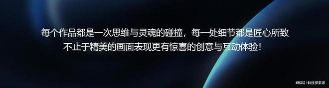 建设公司探索最新的设计趋势不朽情缘模拟器朝阳区网站