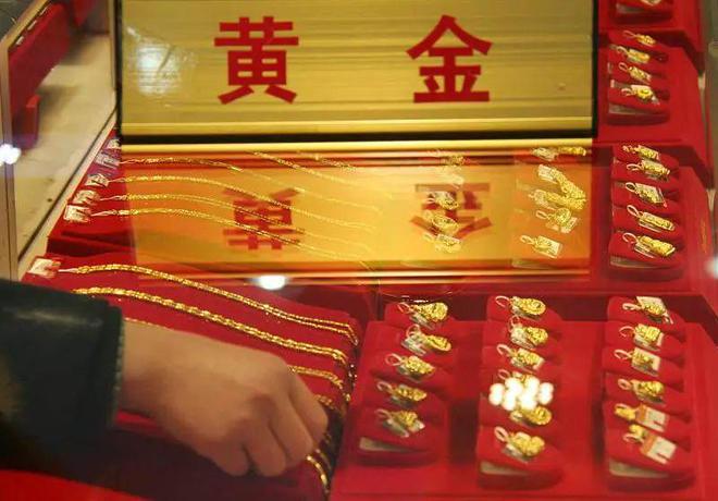 买黄金、钻石超过10万元需上报不朽情缘版注意！8月1日起现金