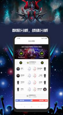 口Yo游最新版-Yo游版mg不朽情缘游戏登录入