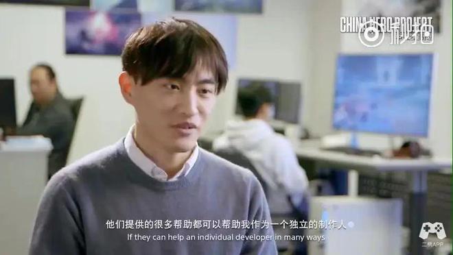 中国之星计划与国产游戏合力走出的“丝绸之路”不朽情缘平台网站国产游戏的破冰者：9年时间(图10)