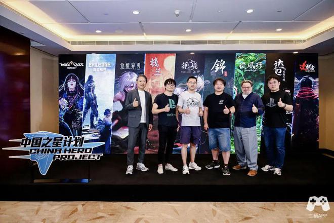 中国之星计划与国产游戏合力走出的“丝绸之路”不朽情缘平台网站国产游戏的破冰者：9年时间(图14)