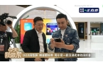 X震撼发布尼格买提亲证其独特的电子书阅读
